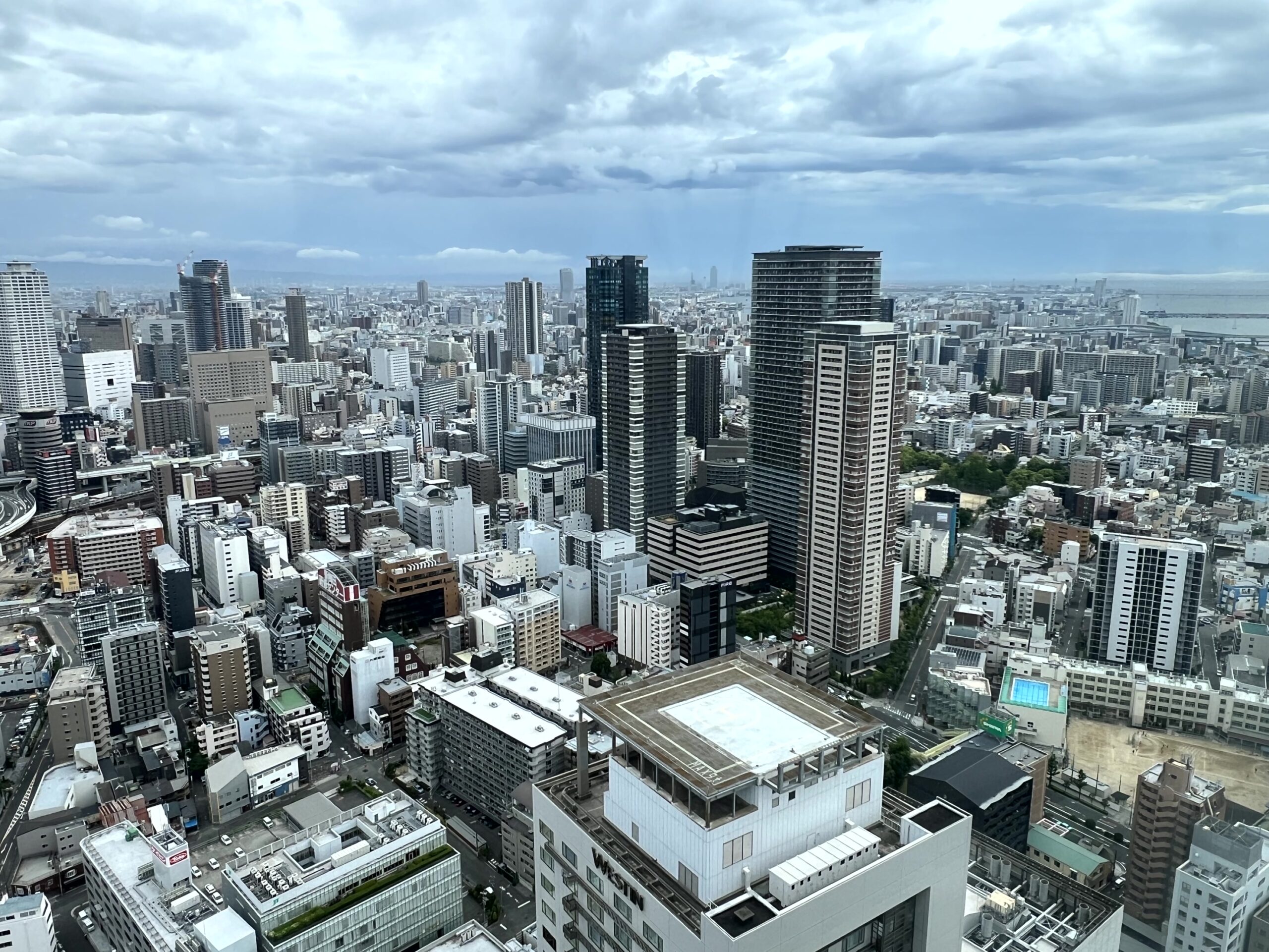 Osaka Skyline