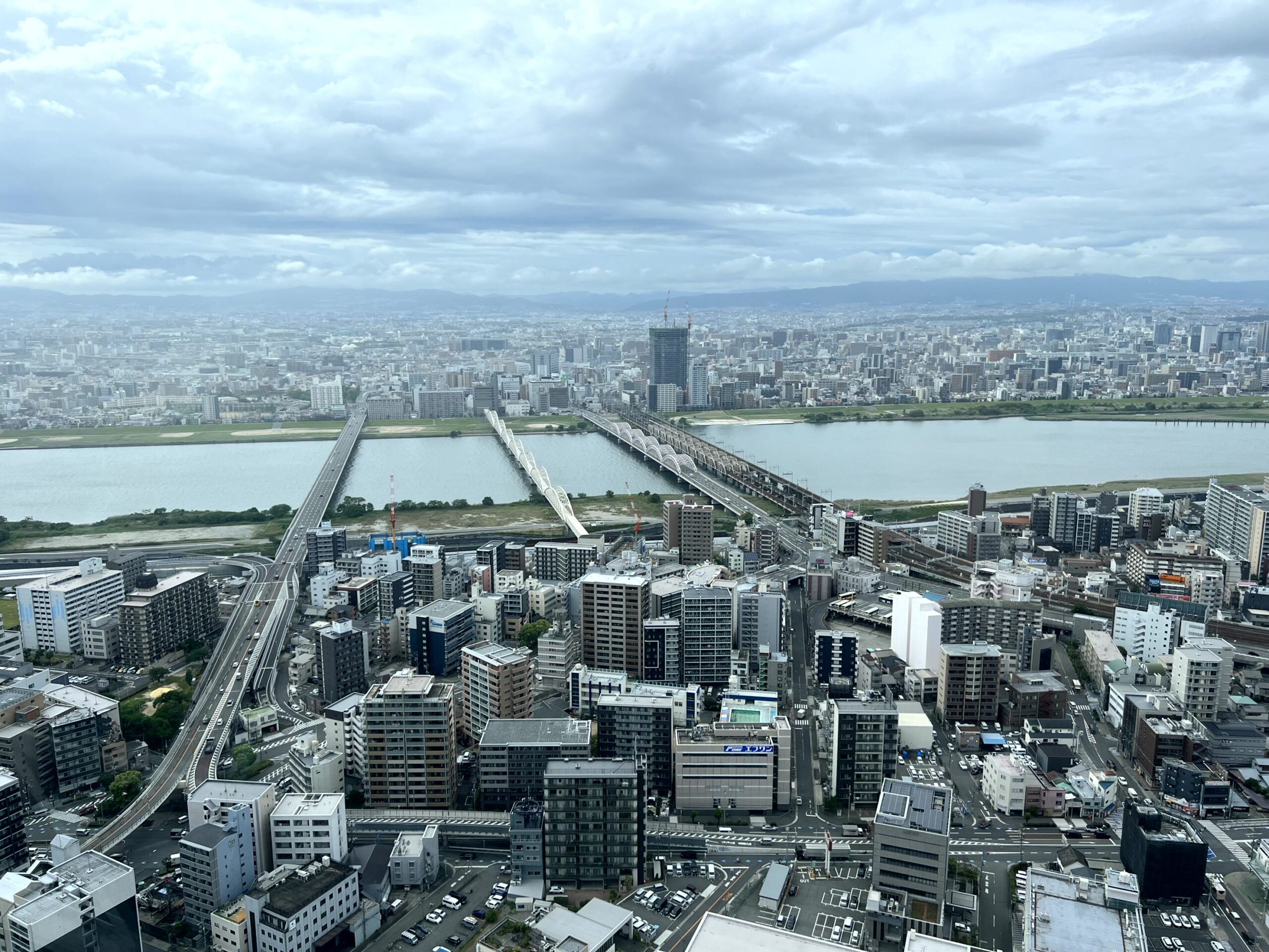 Umeda Sky Building